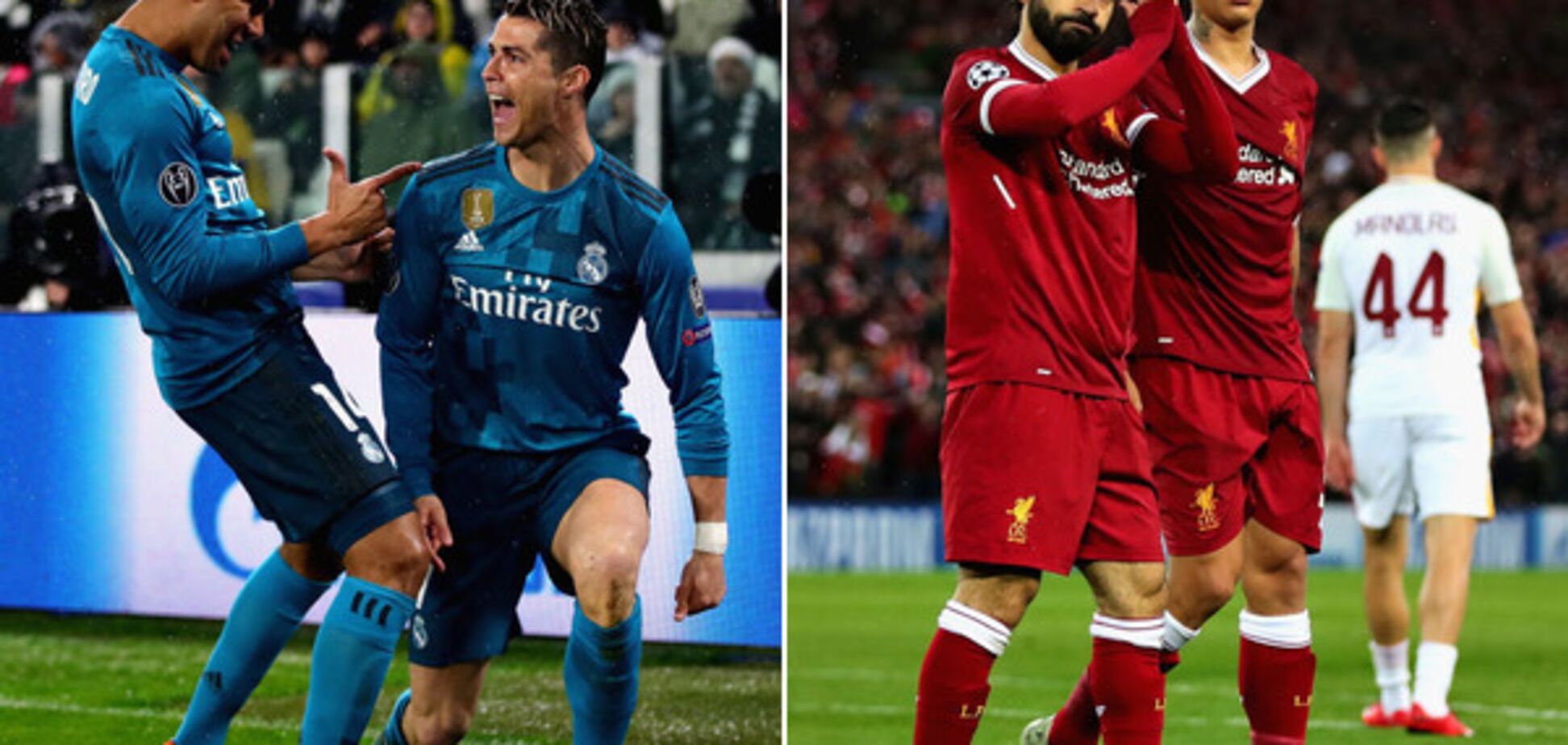 Реал – Ливерпуль: назван фаворит финала Лиги чемпионов