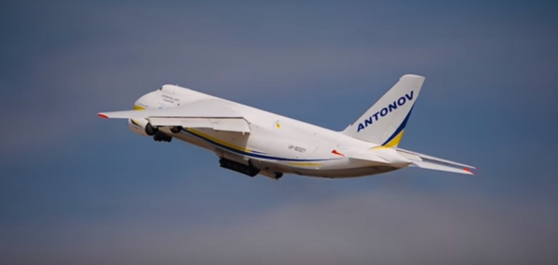 Руслан Антонов