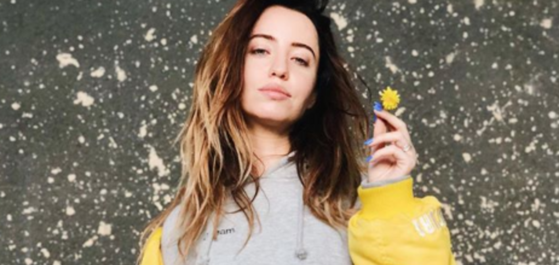 Надя Дорофєєва