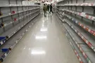 пустые полки супермаркетов