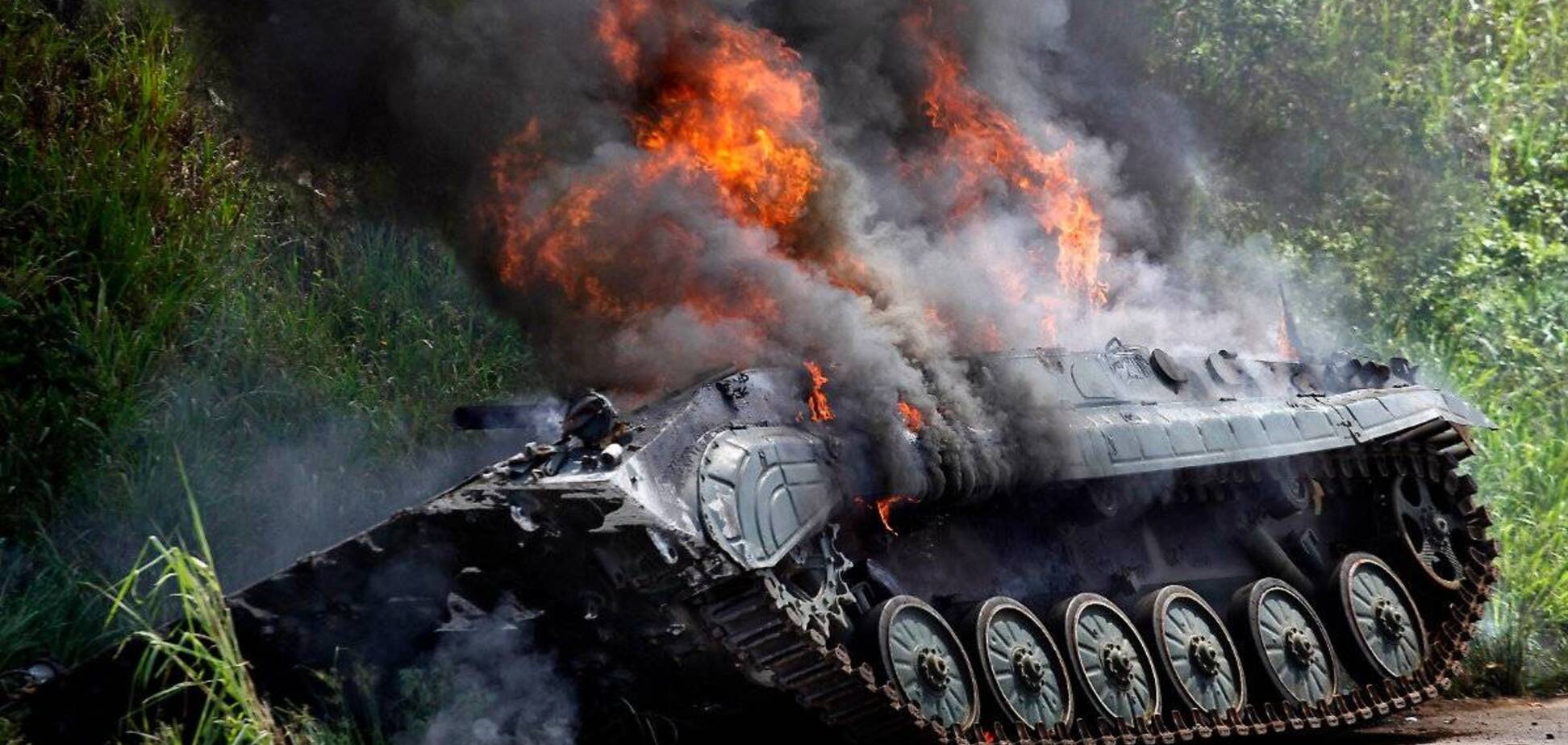 Бійці ОС знищили БМП путінських терористів: з'явилося відео