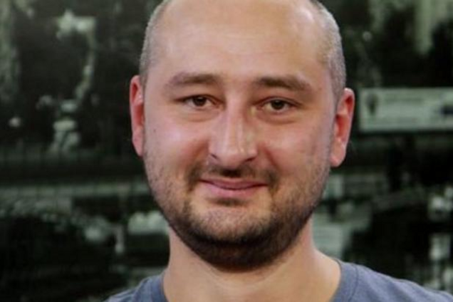 Живи сто років: у мережі радіють через 'воскресіння' Бабченка