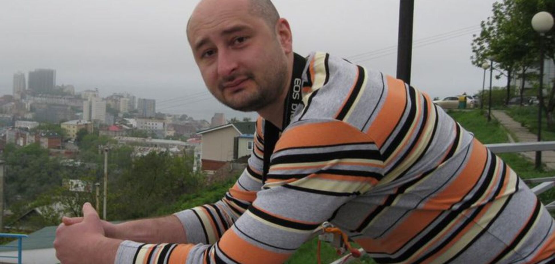 В России определили убийц Бабченко