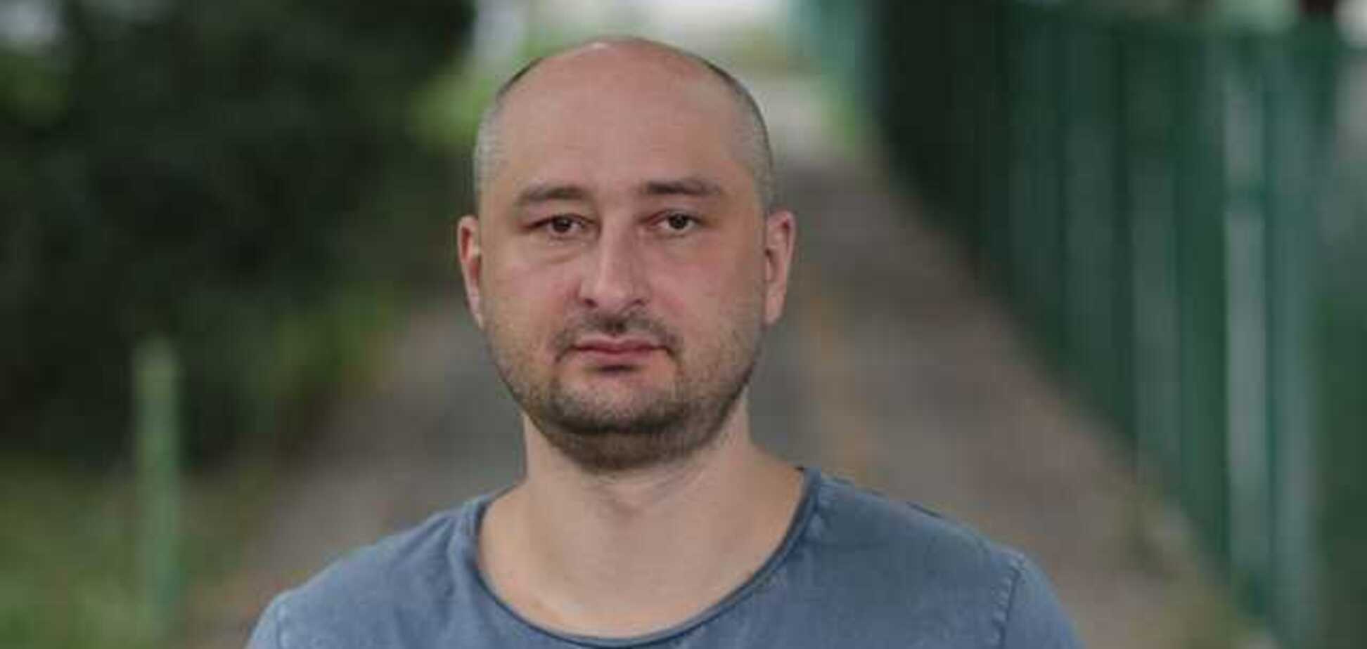 В спину свободным метите? Су*и, за все ответите!