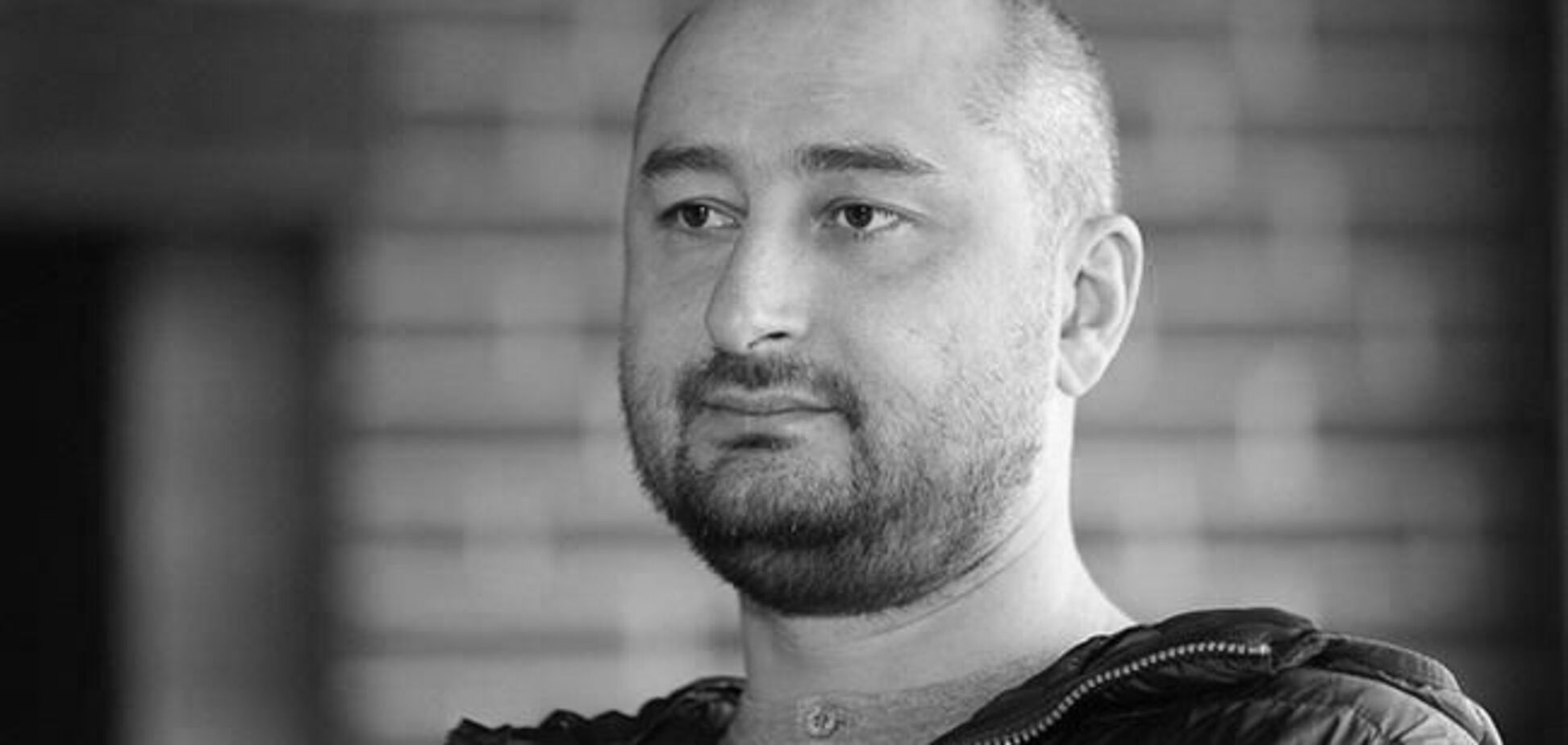 Кулі в легенях і серці: спливли нові деталі вбивства Бабченка