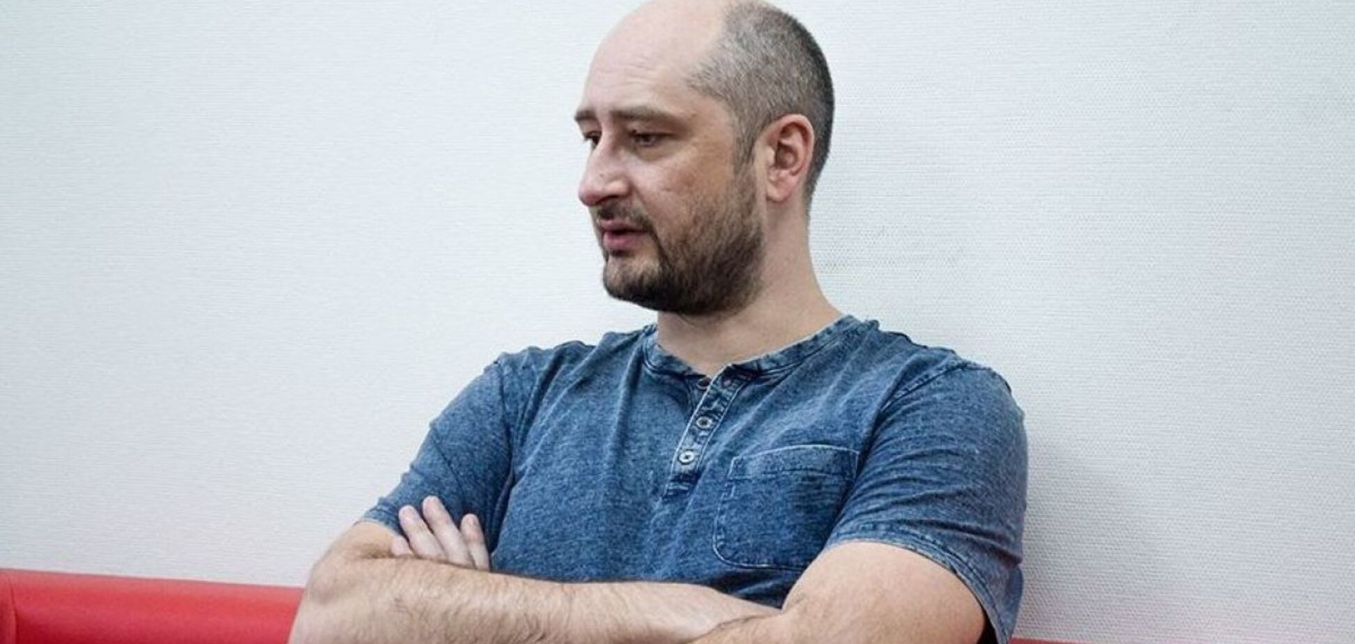 Убийство Бабченко: Фейгин дал подсказку следствию