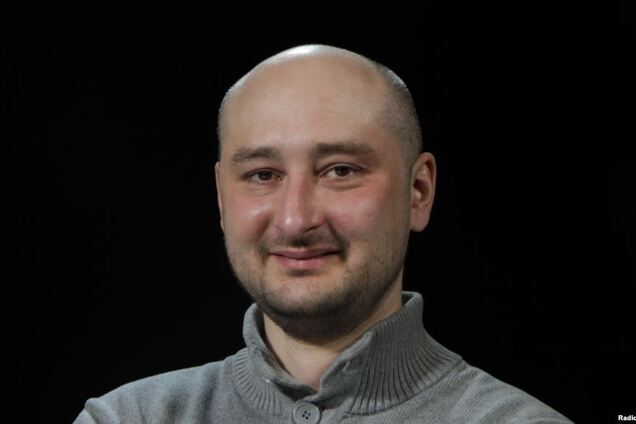 От Гонгадзе до Бабченко: черный счет