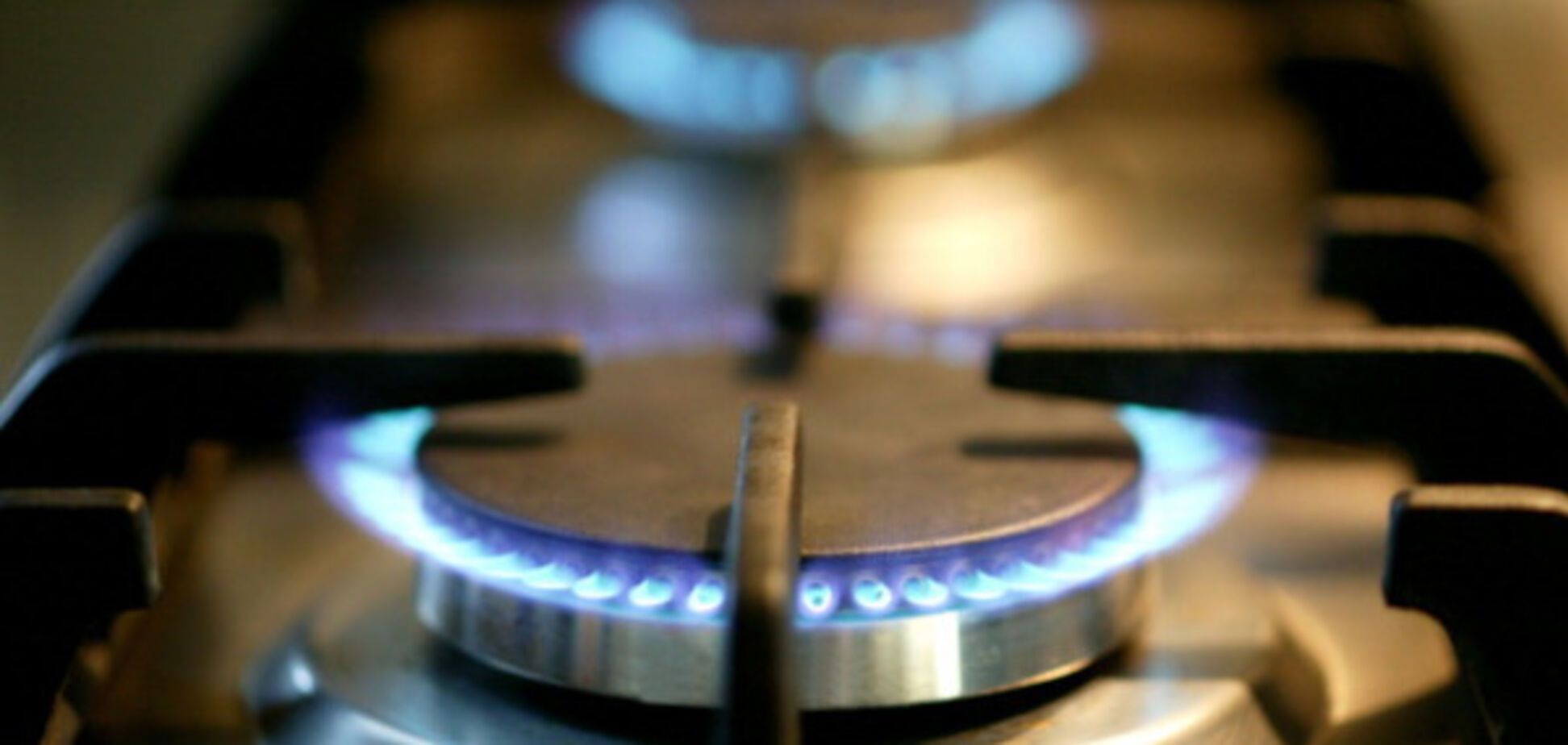 В Україні вирішили питання підвищення тарифів на газ