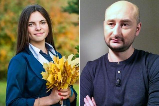 'Убиваем и будем убивать': Забужко указала на бандитскую стратегию России