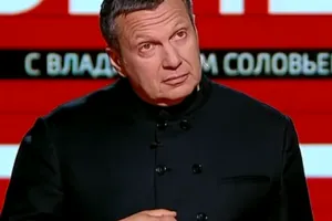 Владимир Соловьев