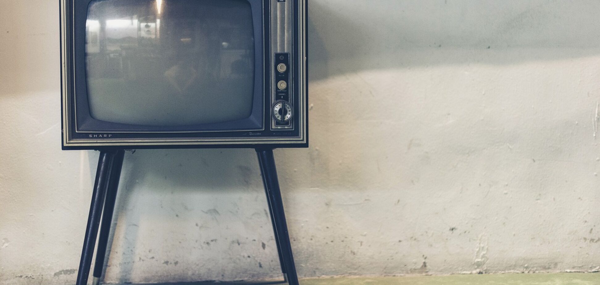 Аналоговое телевидение