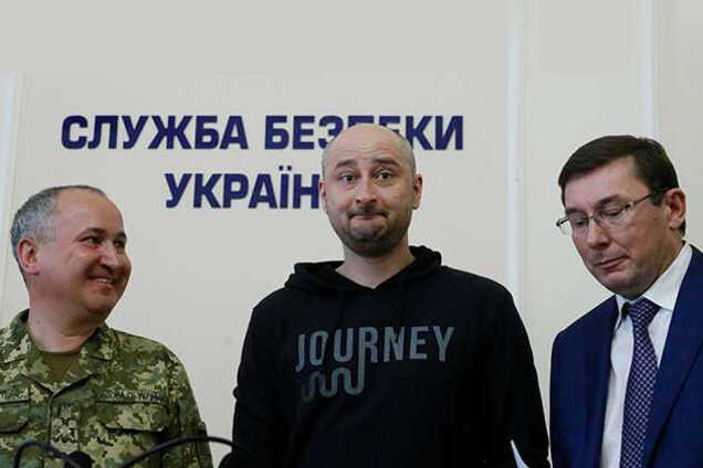 'Вбивство' Бабченка: Забужко пояснила, як Росія облажалась