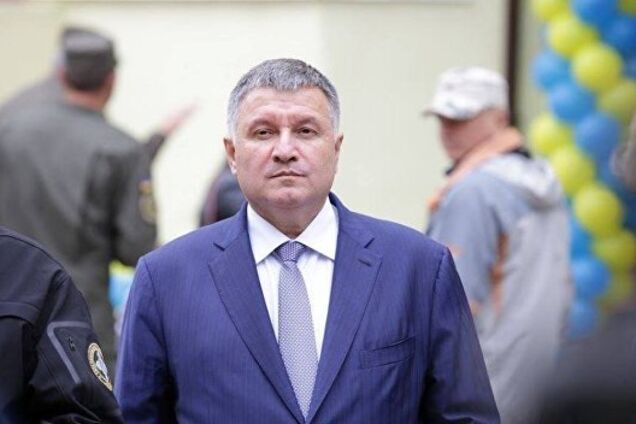 Арсен Аваков