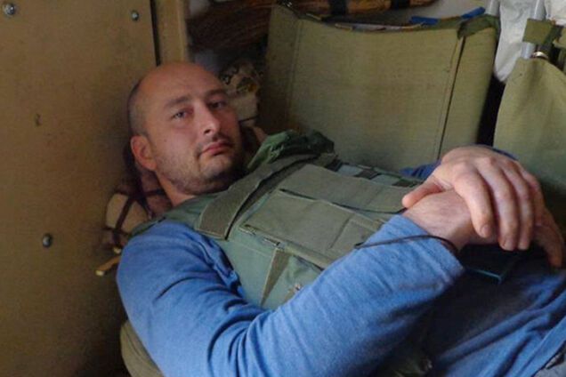 Сам прийшов в СБУ: що відомо про 'вбивцю' Бабченко