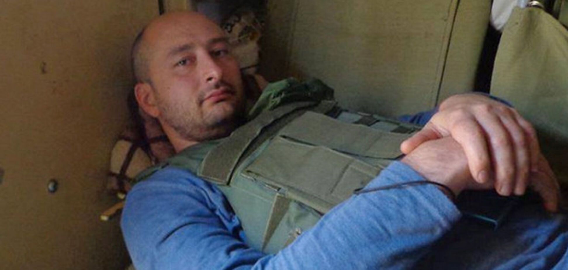 Замах на Бабченка: організатора підозрюють у тероризмі