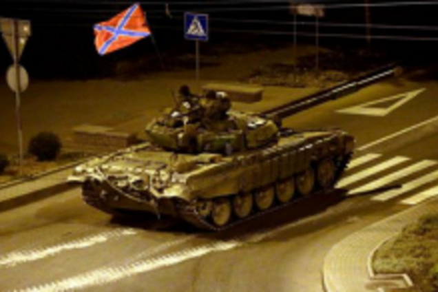 Вночі в Донецьк прибули танки і "Гради"