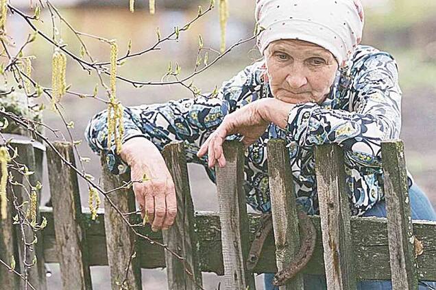 Жінки, яких не помічають 