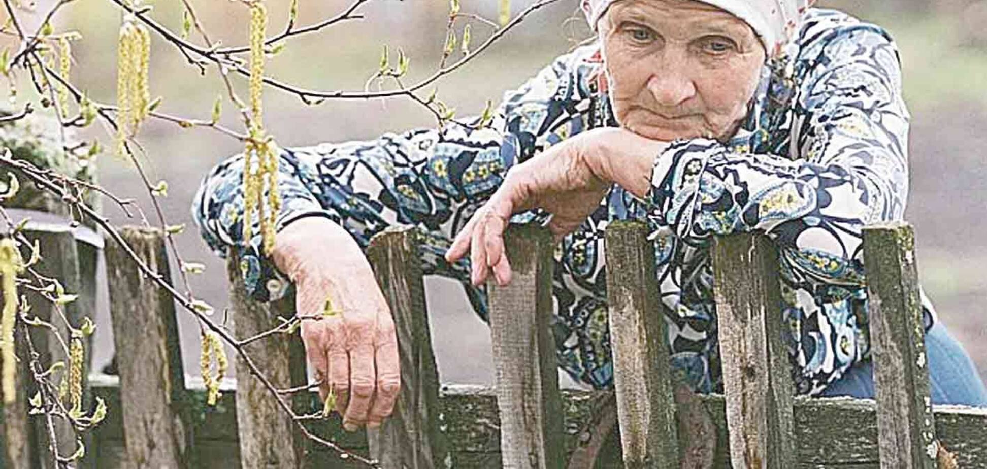 Жінки, яких не помічають