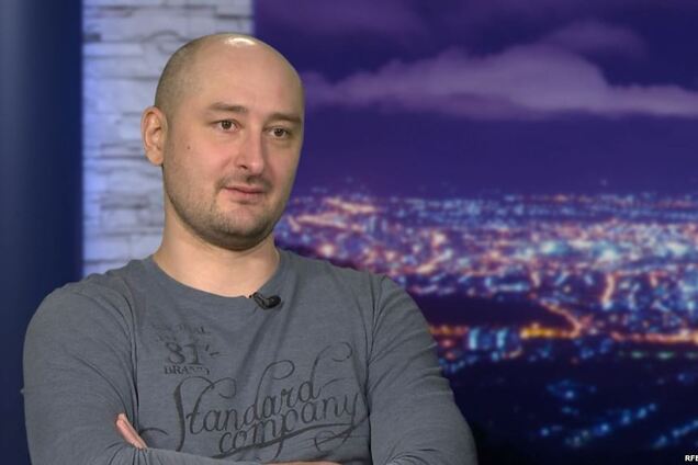 Знайомий 'мокрушник': журналіст знайшов оригінал 'сценарію вбивства' Бабченка