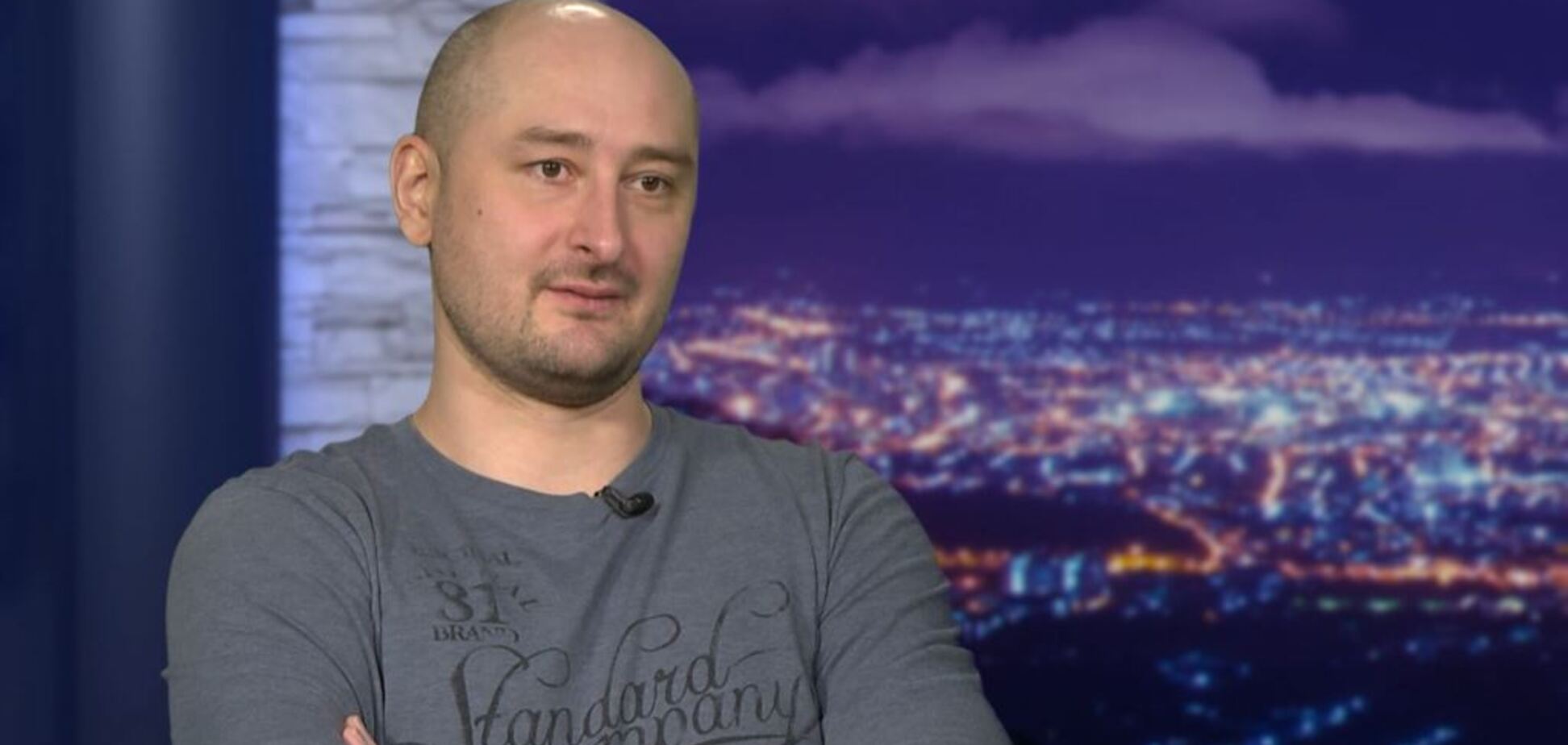 Знакомый 'мокрушник': журналист нашел оригинал 'сценария убийства' Бабченко