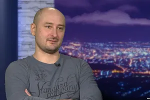 Знакомый "мокрушник": журналист нашел оригинал "сценария убийства" Бабченко