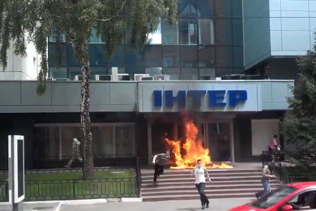 'Зрада' или нет? Известный блогер дал оценку скандалу с 'Интером'