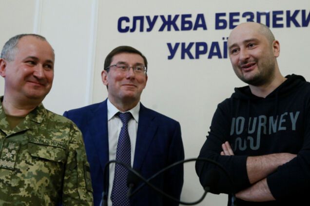 'Убийство' Бабченко: в АП сообщили, когда обнародуют доказательства против Кремля