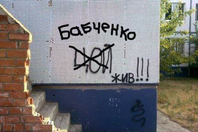 Путину предстоит вывернуться наизнанку, чтобы забыли его позор