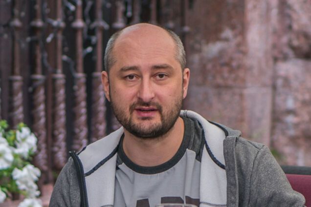 Спасибі вам, хлопці: як х*хли вийшли на авансцену історії