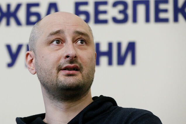 Радість і злість: російський журналіст розкрив два нюанси 'воскресіння' Бабченка