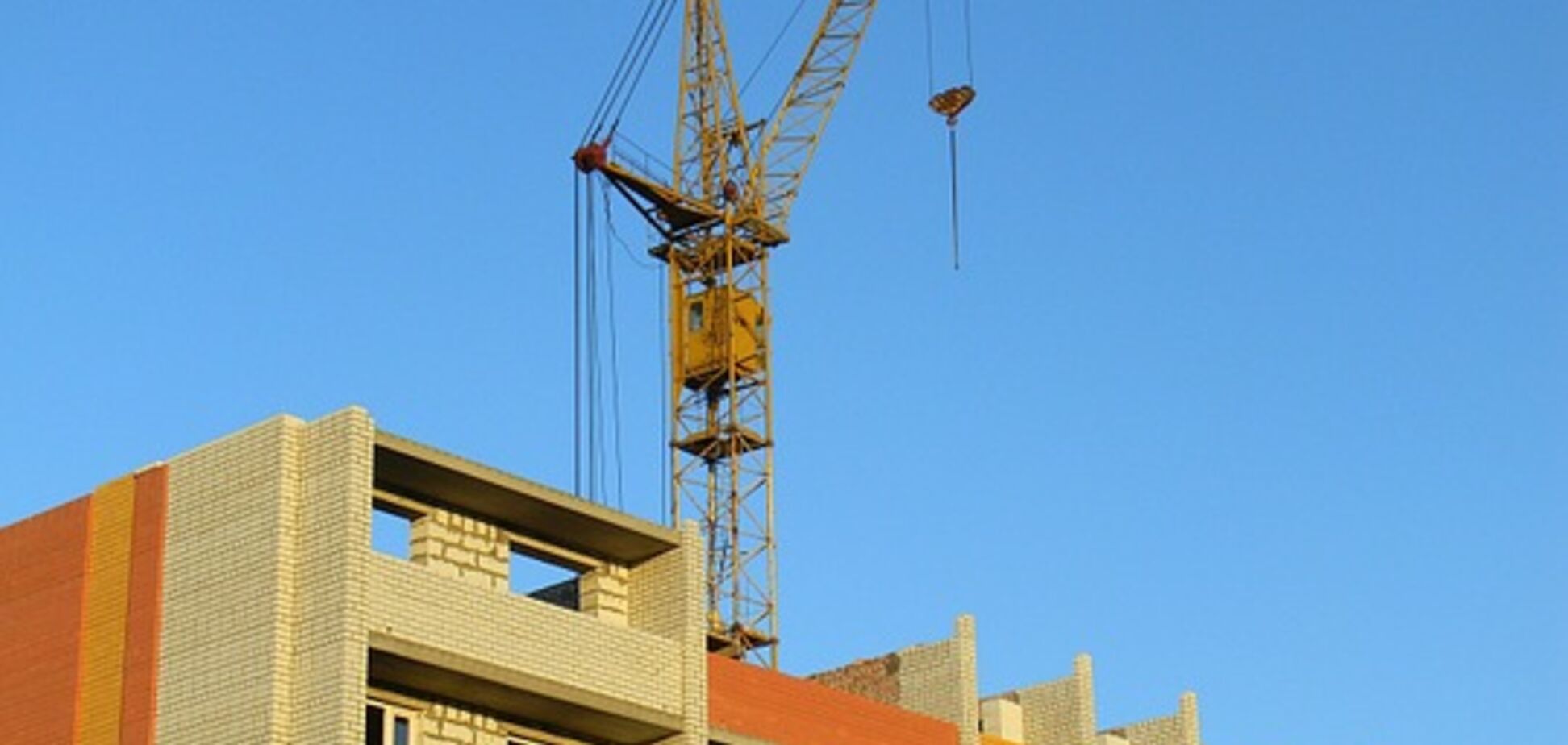 Новостройка