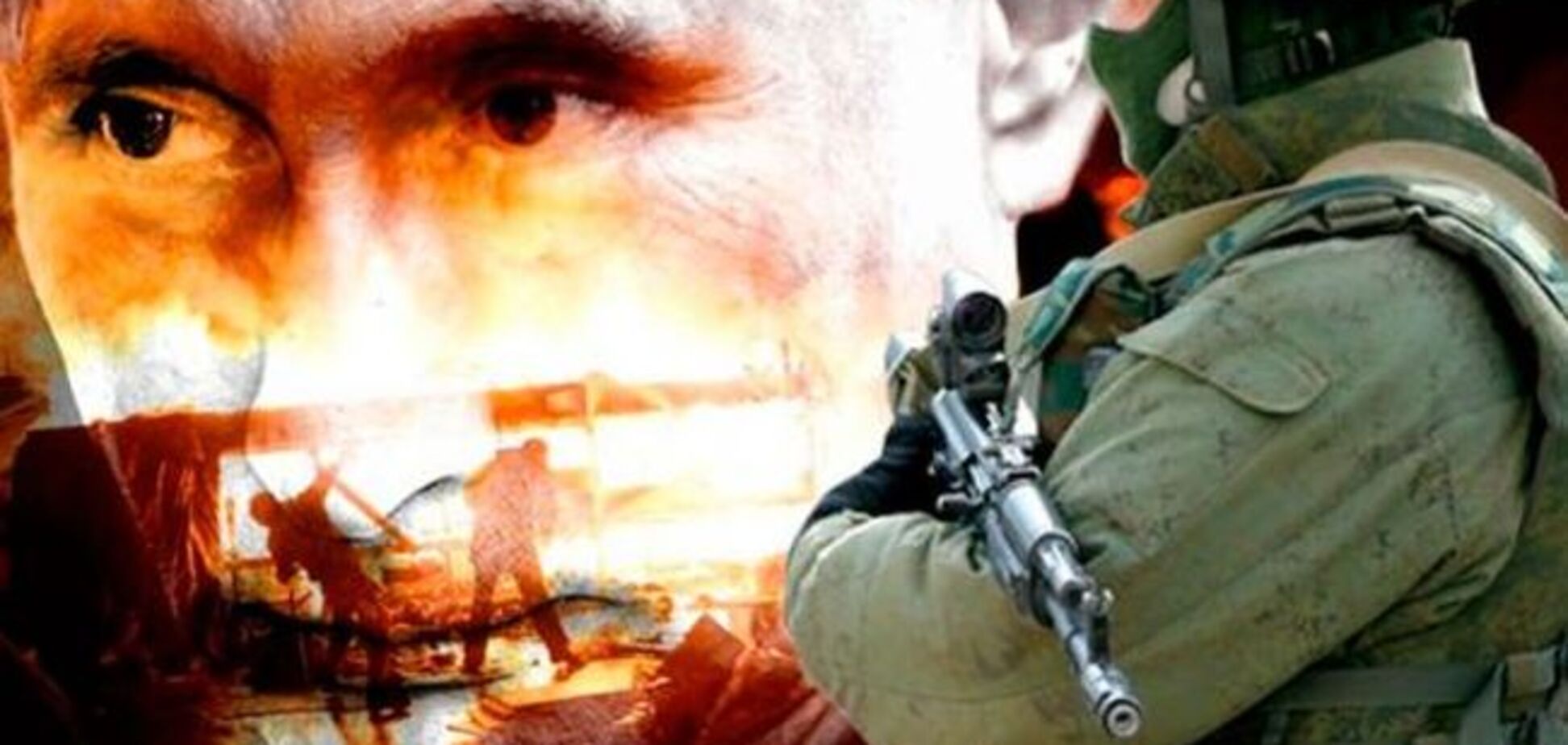 путин россия