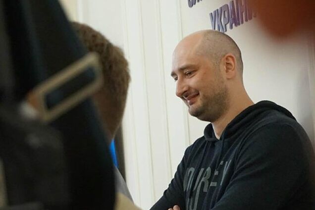 'Не стоит возмущаться': журналист нашла ключевой позитив 'воскрешения' Бабченко