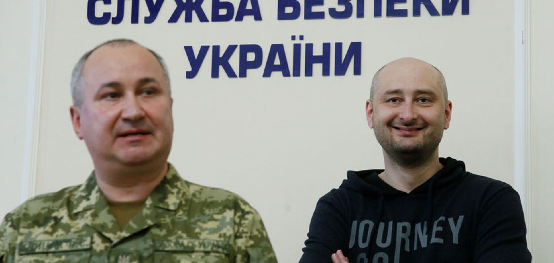 В Украине провели десятки постановочных 'убийств': в МВД раскрыли подробности