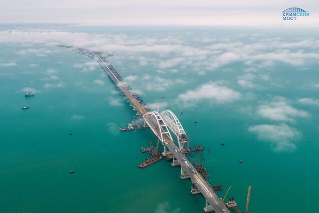 'Смерть России!' ОУН анонсировала акцию на Крымском мосту