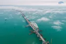 Крымский мост