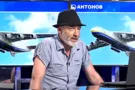 Ан-188