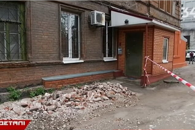 В центре Днепра обвалилась стена дома