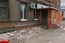 В центре Днепра обвалилась стена дома