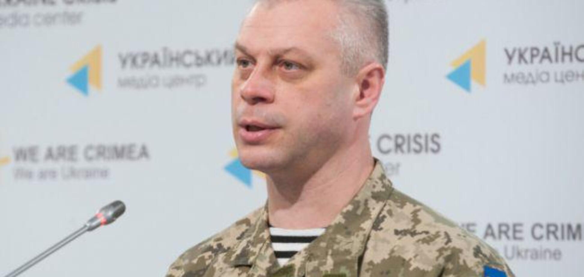 Война на Донбассе еще не начиналась - экс-спикер АТО