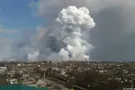 вибухи у Балаклії у 2017 році