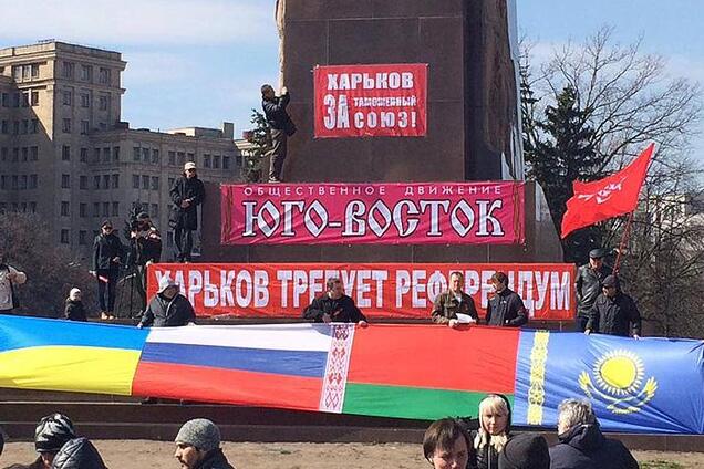 SurkovLeaks: журналисты раскрыли план Кремля по 'раскачке' Харькова