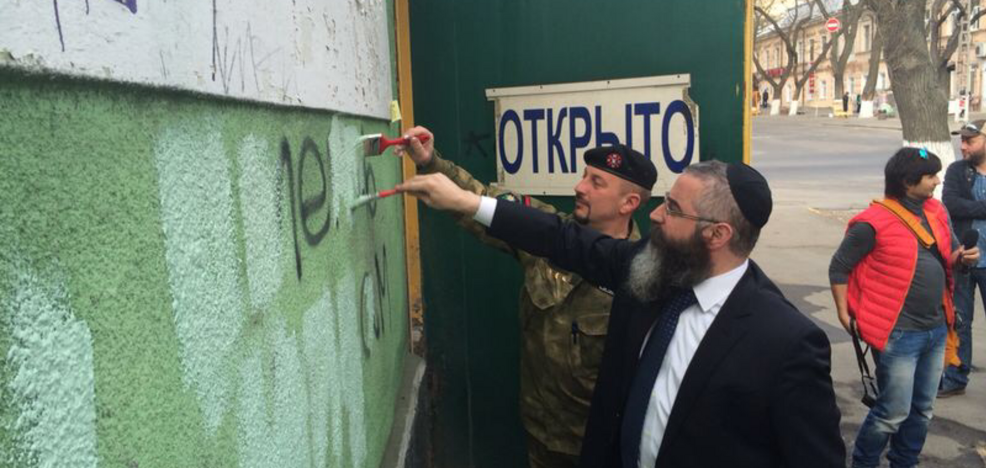 Антисемитизм в Украине: стало известно, что об этом думает народ