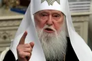 Патриарх Филарет
