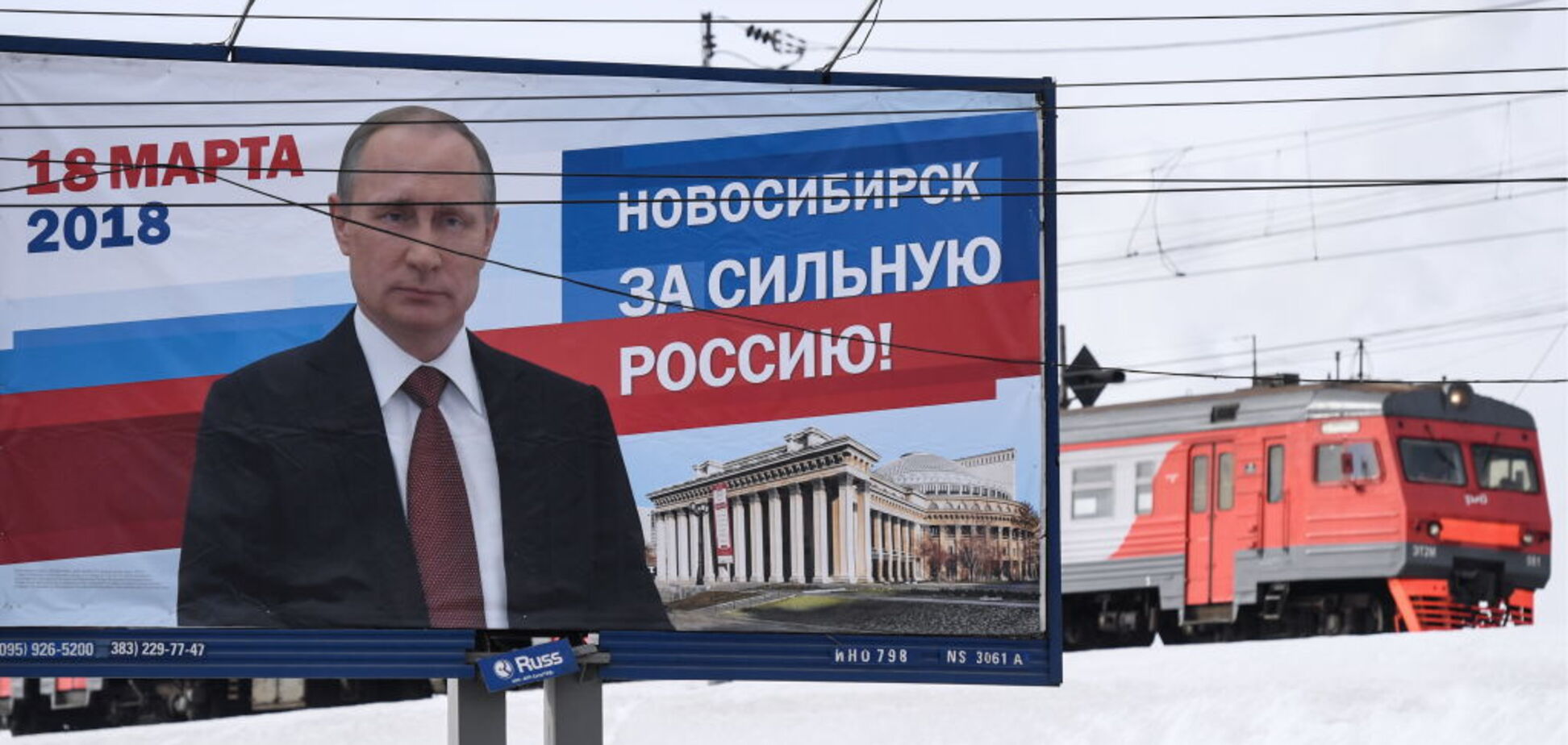 Путин не в самом лучшем настроении идет на свою инаугурацию