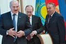 "Это пощечина": в списке гостей на инаугурацию Путина нашли важный момент