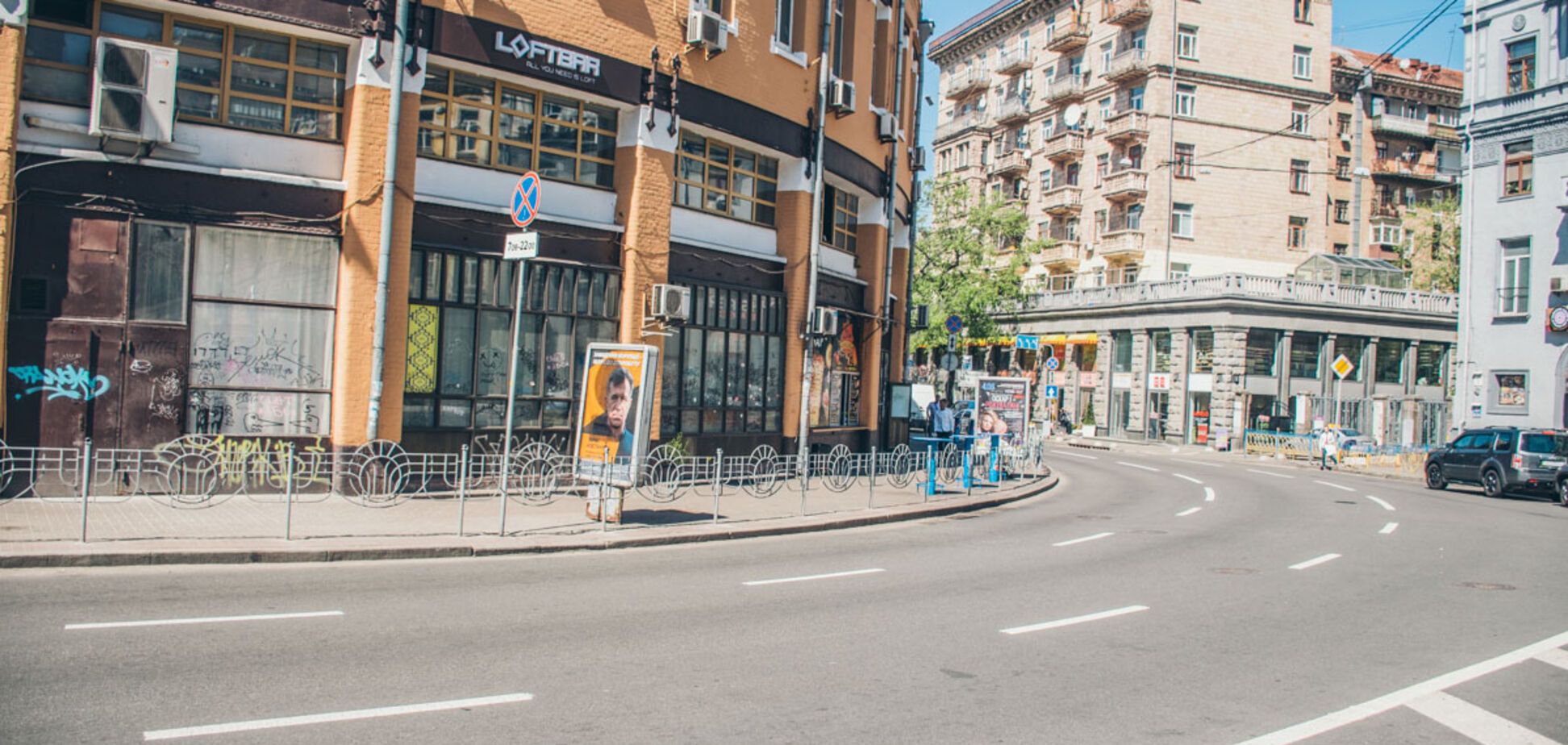 Як виглядає Бессарабська площа в Києві після ремонту: фото