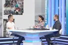 Войтко