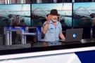 Крым