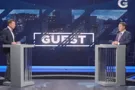 Бондар